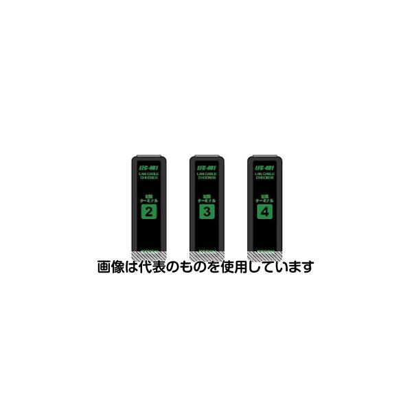 ジェフコム LANケーブルチェッカー 配線ターミナルセット LEC-401-TA 1個