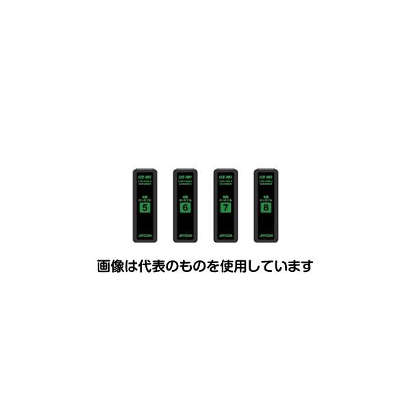 ジェフコム LANケーブルチェッカー 配線ターミナルセット LEC-401-TB 1個