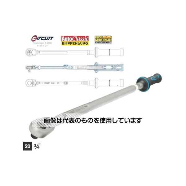 アズワン(AS ONE) 高精度プリセット型トルクレンチ 差込角19.0mm 6144-1CT 入数：1個