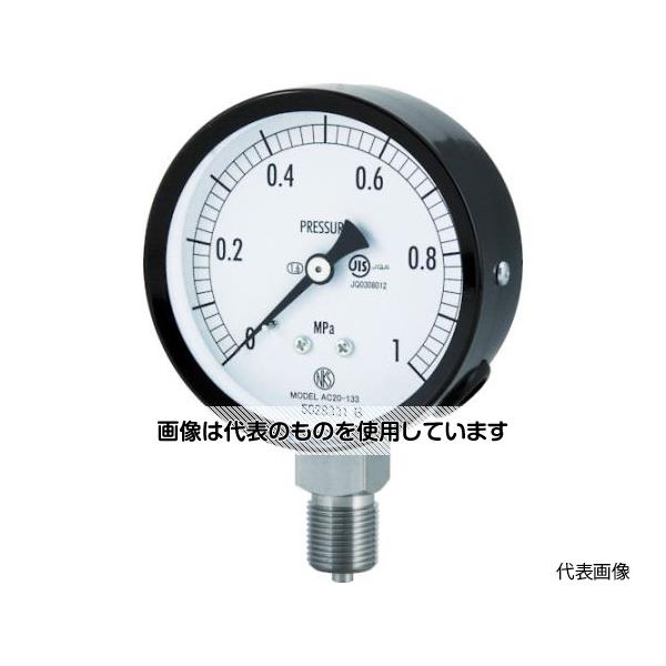 アズワン(AS ONE) 普通形圧力計(A枠立形・φ75・G3/8B・0.0~0.10Mpa) AC20-133-0.1MP 入数:1個|ファーストFACTORY