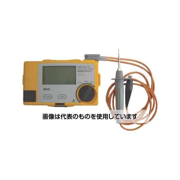 アズワン(AS ONE) 太陽電池パネル対応絶縁抵抗計 MIS-PV1 入数：1台