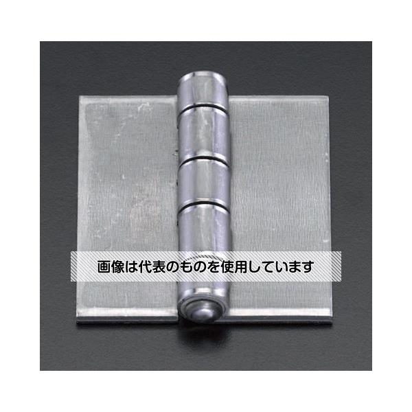 アズワン(AS ONE) 205x160 mm 溶接丁番(スチール製) EA951CN-8 入数：1個