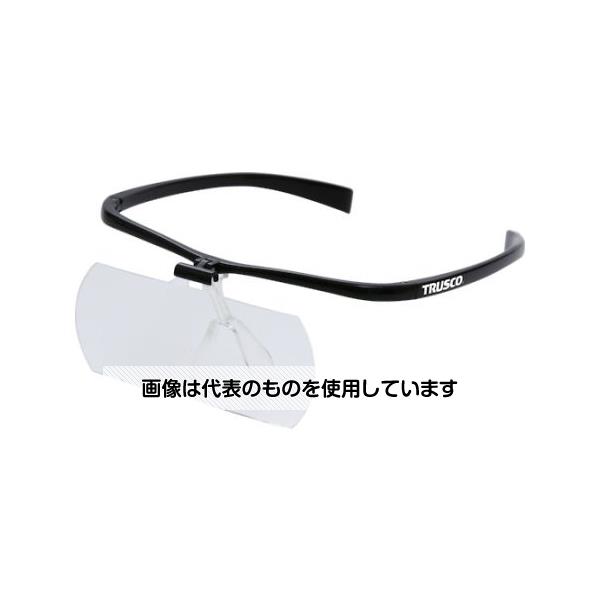 トラスコ中山 双眼メガネルーペ1.6/2/2.3倍セット フレーム黒 TSM-SET-BK 入数：1個｜ファーストFACTORY 8,527円