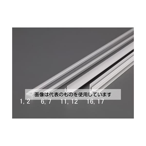アズワン(AS ONE) 1000mm パネル縁(アルミ製・出隅/10本) EA440HW-12 入数:1組|ファーストFACTORY