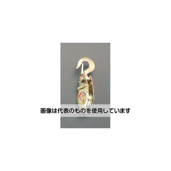 スリーエッチ 75mm/350kg 滑車(フック付) EA987HB-2 入数：1個