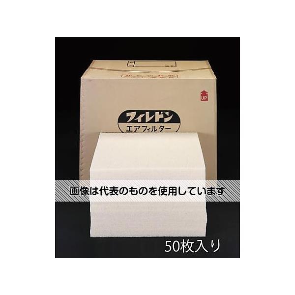 エスコ 610x610x20mm エアフィルター/PS600(50枚) EA997PB-20 入数：1箱