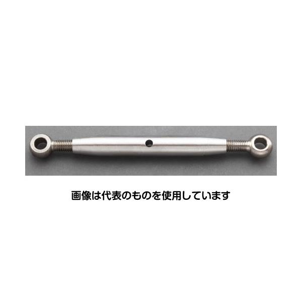 エスコ 10.0mm ターンバックル(ステンレス製/アイ & アイ ) EA638SG-210 入数：1個