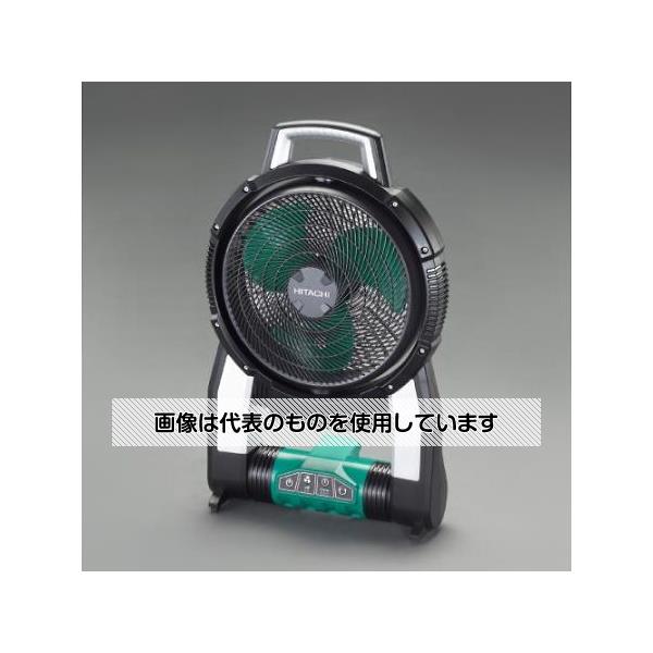 工機ホールディングス AC100V/DC14.4･18V [充電式]送風機 EA897AH-1 入数：1個