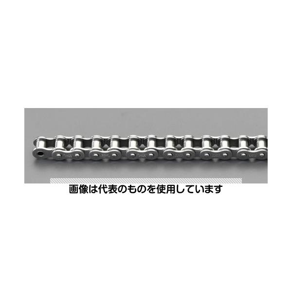 エスコ #50 5/8\