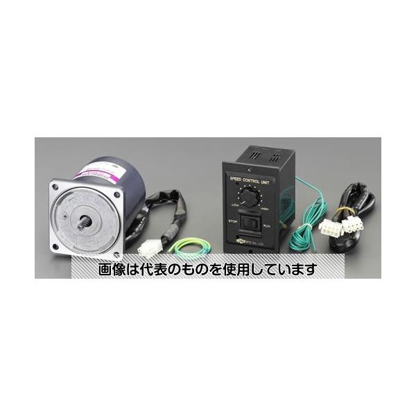 エスコ AC100V･60W スピードコントロールモーター EA968CG-60 入数：1台