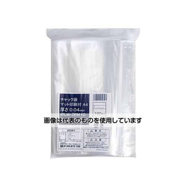 チャック袋マット印刷付 横240×縦340mm 1ケース(100枚×15袋入) IRLM-ZBM10 密閉袋 保存用ポリ袋 ジッパー付きポリ袋 10,309円