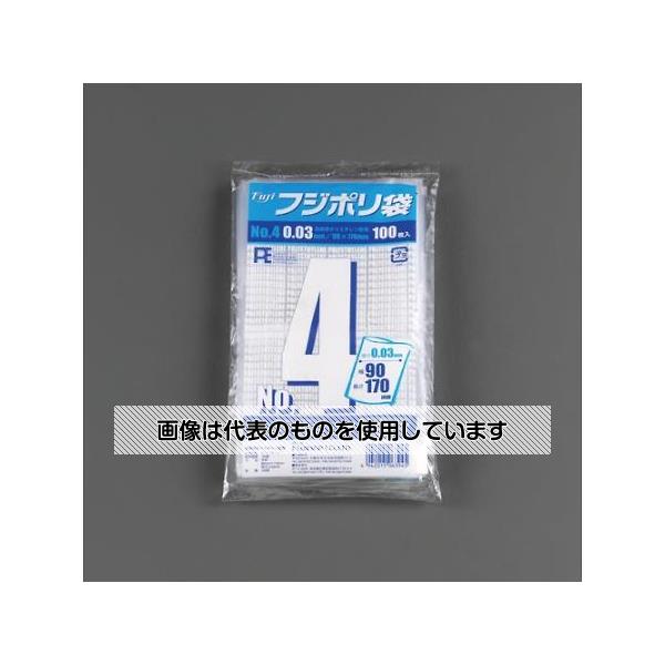 アズワン(AS ONE) 380x530mm ポリ袋(500枚) EA995AD-420 入数：1パック(500枚入)