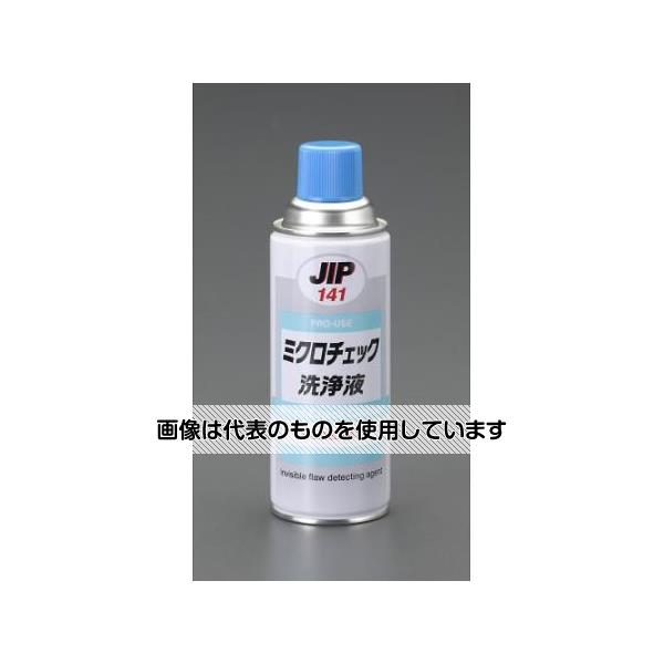 アズワン(AS ONE) 420ml 金属傷探査(洗浄液・24本) EA920SC-5B 入数：1セット