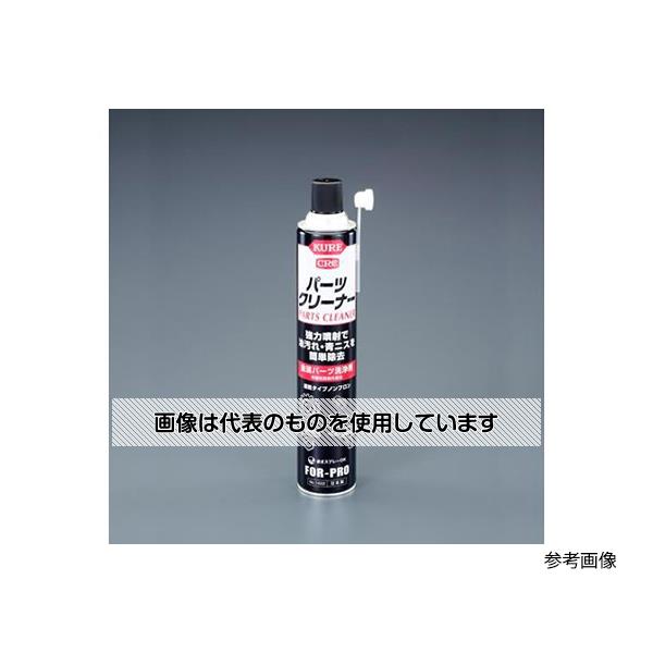 エスコ 840ml パーツクリーナー(20本) EA920BA-10B 入数：1セット