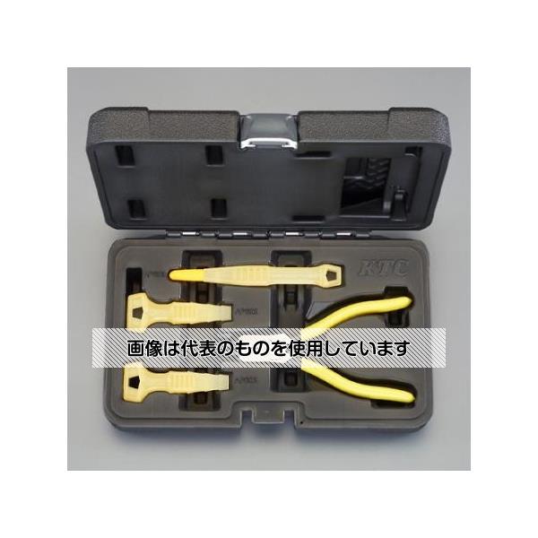 アズワン(AS ONE) ヘッドランプレンズ交換プライヤーセット EA604PF-21 入数：1セット