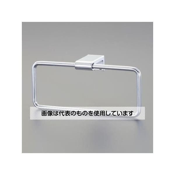 アズワン(AS ONE) 202mm タオル掛け(サテン) EA638LE-201 入数:1個