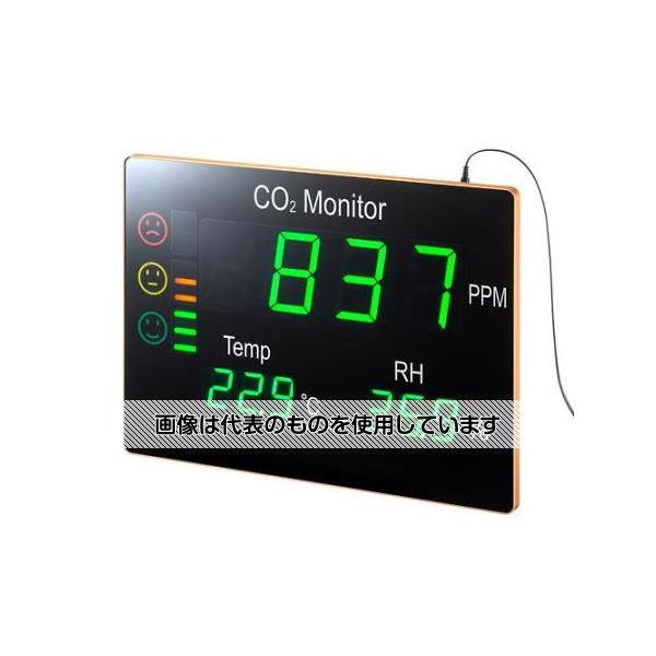 長州産業 カラーモニター MCSD-P05 clc 長州産業 太陽光発電 カラー