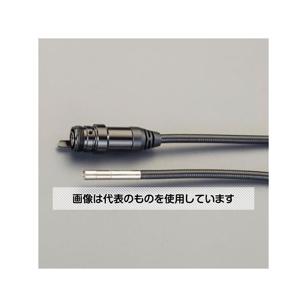 アズワン(AS ONE) φ6.0mmx1.5m カメラケーブル EA750FS-41 入数：1本