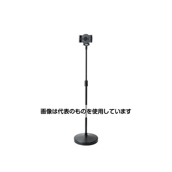 アズワン(AS ONE) 900-1440mm タブレットスタンド EA764AG-182 入数：1台 11,880円