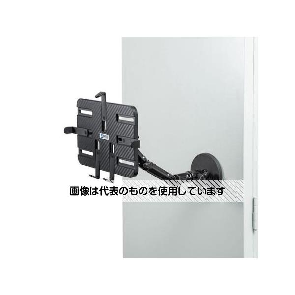 アズワン(AS ONE) 337mm タブレットアーム(マグネット付) EA764AG-116 入数：1個