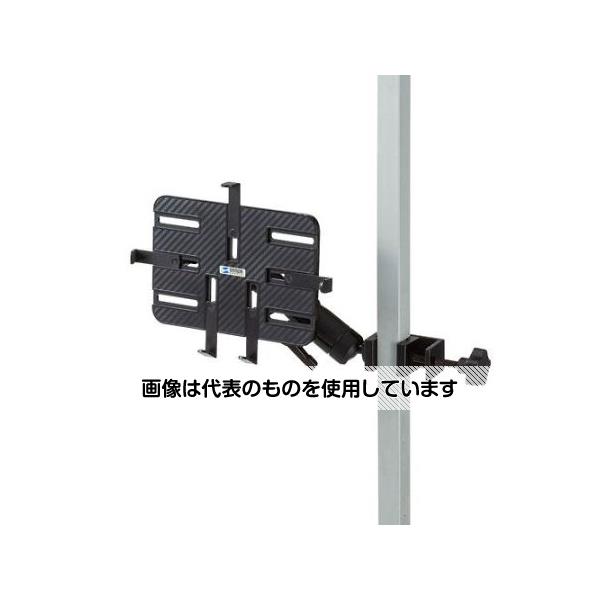 アズワン(AS ONE) 320mm タブレットアーム(支柱取付用) EA764AG-117 入数：1個