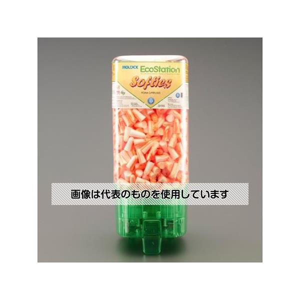 緑であること活動の領域