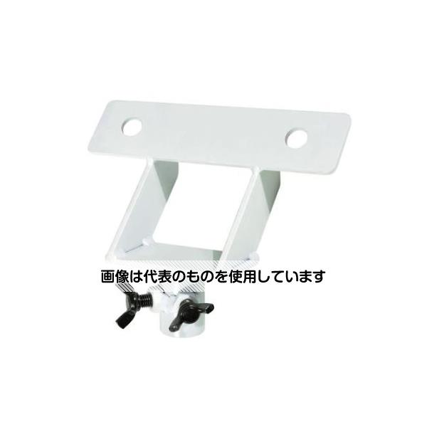 アズワン(AS ONE) [EA814DG-11～14用] 三脚用取付金具 EA814DG-35 入数：1個