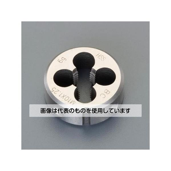 アズワン(AS ONE) M16x 1.0/45mm 丸ダイス(細目/HSS) EA829JM-16 入数：1個