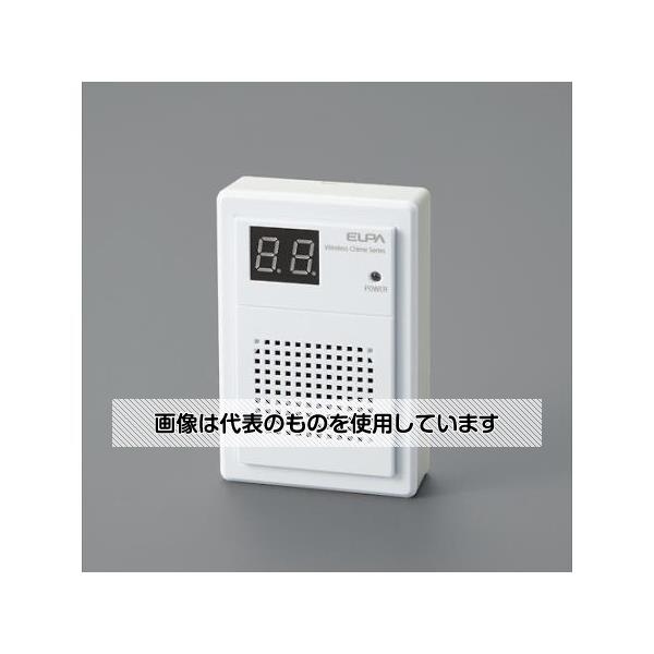 アズワン(AS ONE) ワイヤレスチャイム(ポータブル型)受信器 EA864BB-92 入数：1個