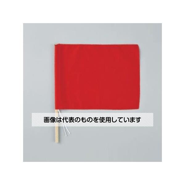 アズワン(AS ONE) 300x420mm 手旗(赤/5本) EA916XL-4B 入数：1組(5本入)
