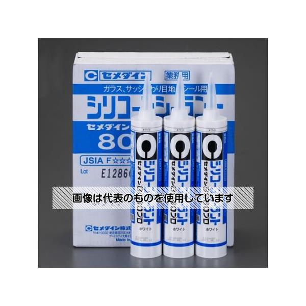 アズワン(AS ONE) 330ml シリコーンシーラント(ダークブラウン/10本) EA930AN-27A 入数：1箱(10本入)