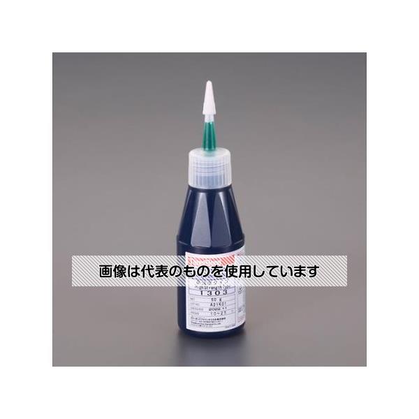 アズワン(AS ONE) 50g 嫌気性ねじ封着剤(高強度・低粘度) EA933BB-16 入数:1本