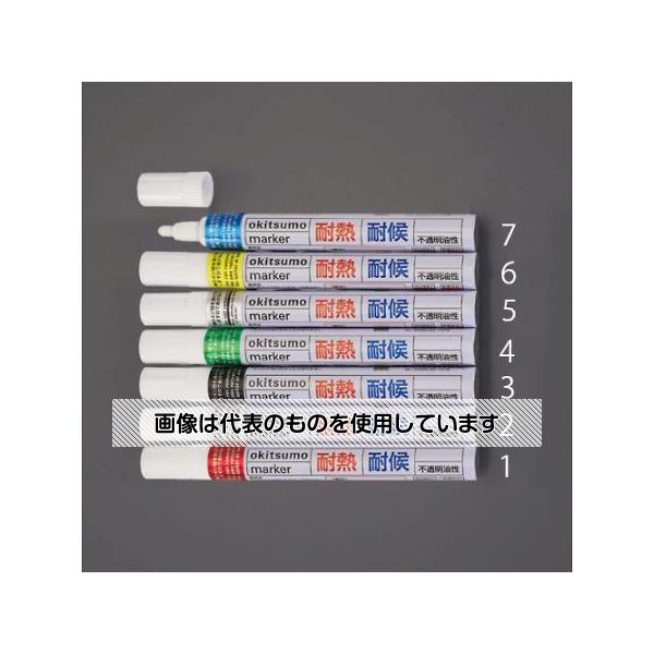 アズワン(AS ONE) [黄/中字] 油性・耐熱耐候マーカー(12本) EA942CD-106 入数：1箱(12本入)