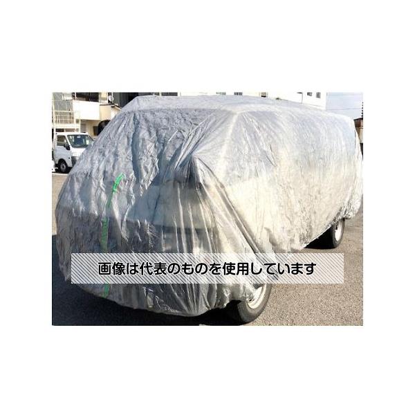 アズワン(AS ONE) [ワンボックス用] 自動車養生カバー(防水･結束ヒモ EA944KF-82 入数：1枚