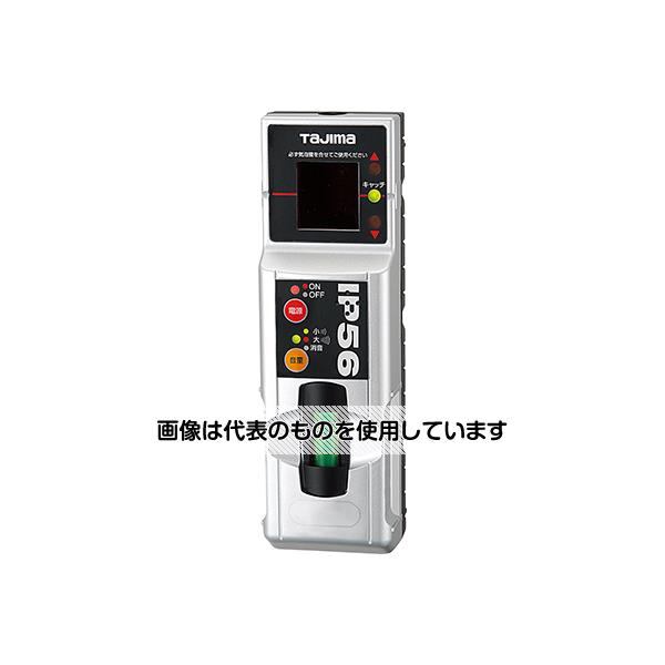 アズワン(AS ONE) マルチレーザーレシーバー2 ML-RCV2 入数：1個
