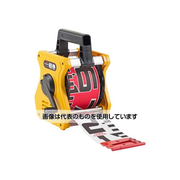 アズワン(AS ONE) シムロンロッド軽巻 幅100mm/長さ20m KM10-20K 入数:1セット|ファーストFACTORY