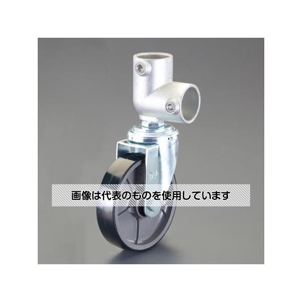 アズワン(AS ONE) パイプジョイント(φ150キャスター/ウレタン/L型) EA948TF-132 入数:1セット