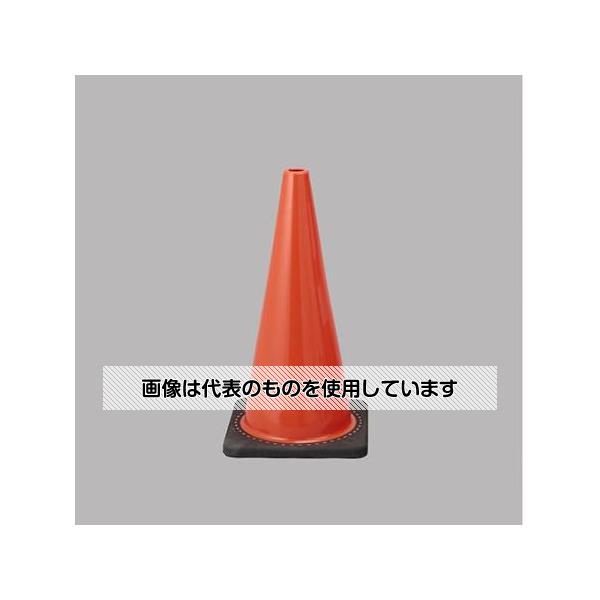 アズワン(AS ONE) 360x360x700mm カットコーン(赤/反射無/5本 EA983FT-671 入数：1組(5本入)