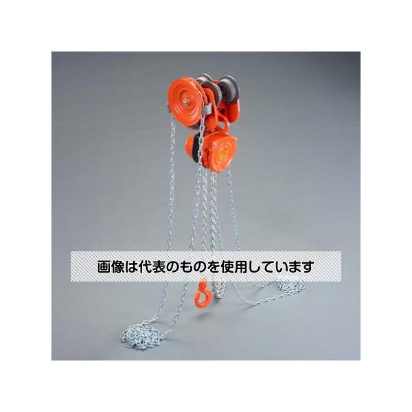 アズワン(AS ONE) 1.6ton ギヤードトロリー式チェーンブロック EA987EF-1.6 入数：1台