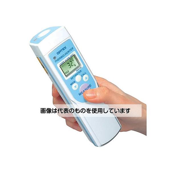 アズワン(AS ONE) 防水型 非接触温度計 サーモハンター PT-5LD 入数：1個
