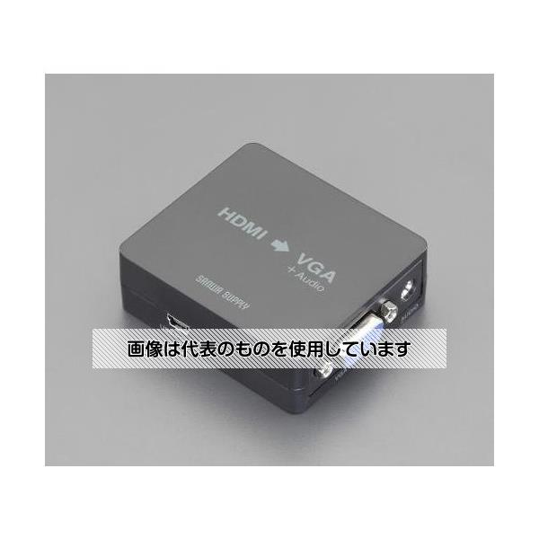 緑であること活動の領域