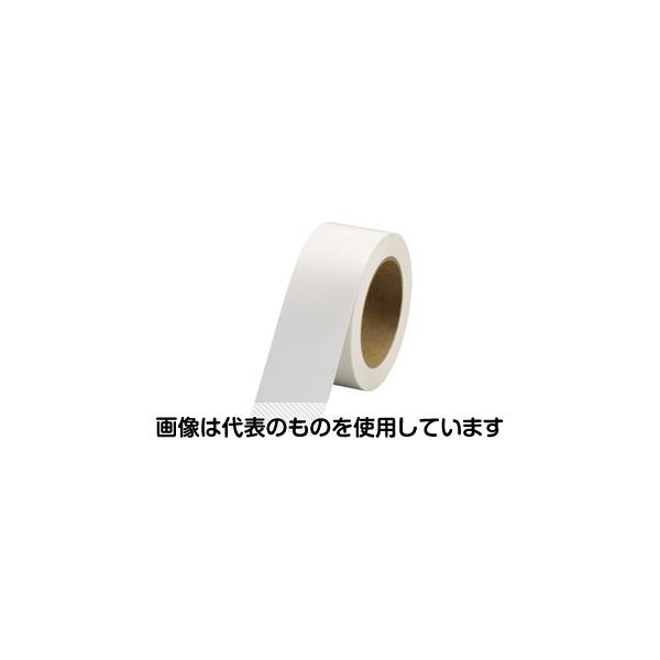 スマートバリュー カラー布テープ 白 30巻 B340J-W-30 入数：1箱(30巻入)