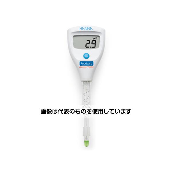 ハンナ　インスツルメンツ ワインpHテスター HI981033 入数：1台