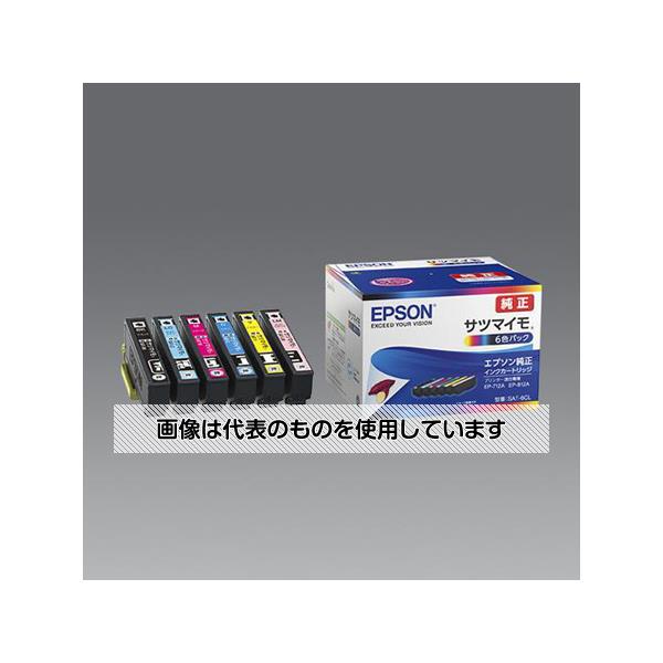 アズワン(AS ONE) [エプソン] インクカートリッジ(6色パック/SAT-6CL) EA759X-140 入数：1個