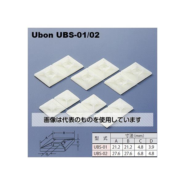 アズワン(AS ONE) 結束バンド 固定ベース 1袋(50個入) UBS-01 入数：1袋(50個入)