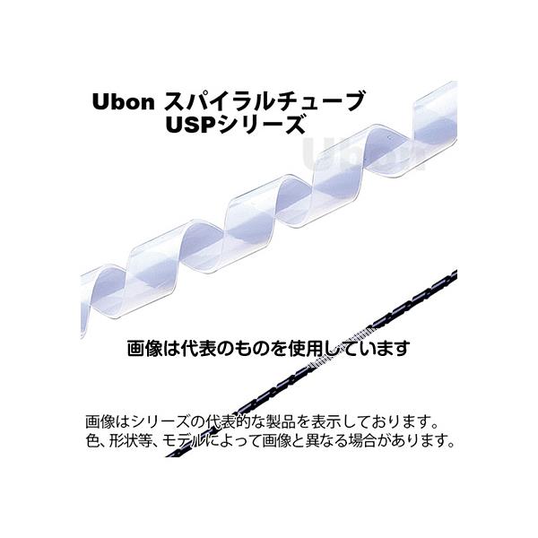 アズワン(AS ONE) スパイライルチューブ 50m 黒 USP-10LB 入数：1箱