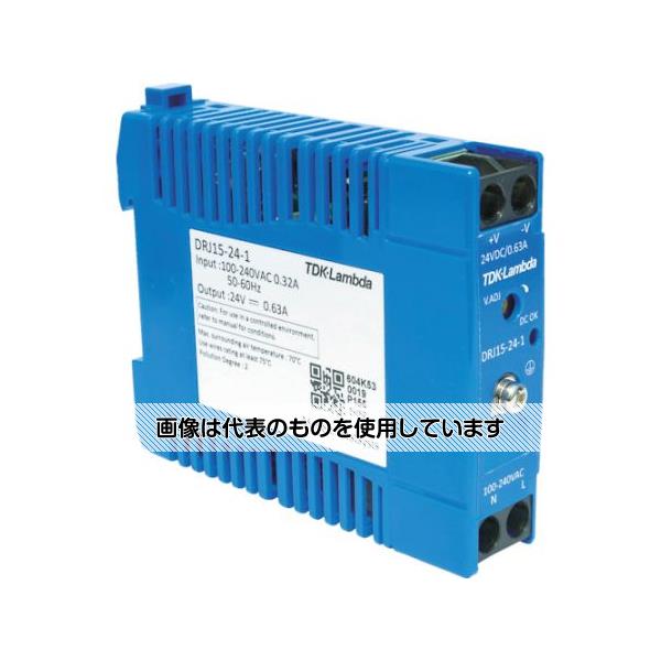 アズワン(AS ONE) DINレール取付専用ユニット型電源 DRJ 15W ブロック端子 DRJ15-24-1 入数：1台