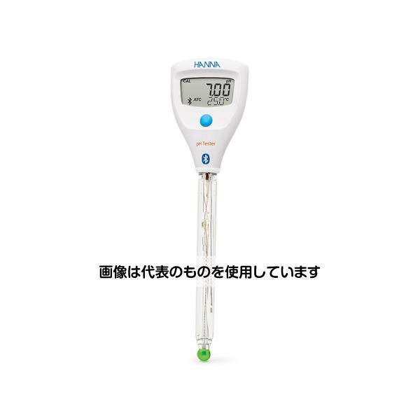 緑であること活動の領域