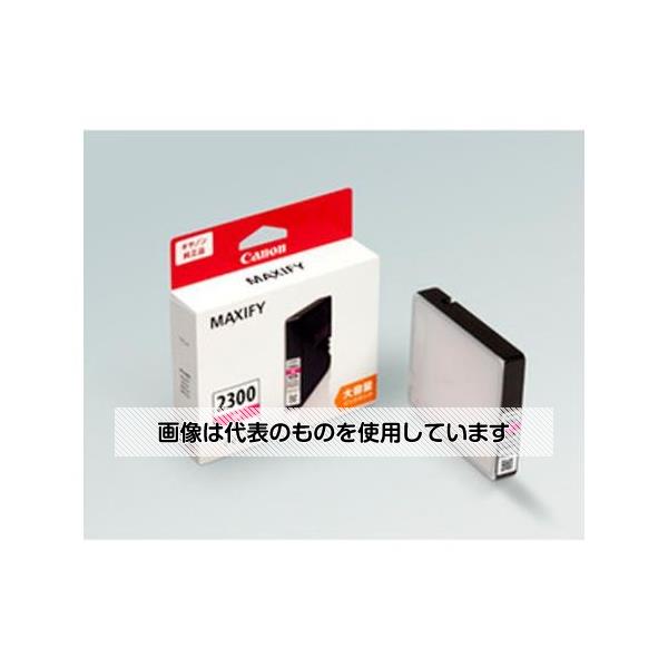 アズワン(AS ONE) [キャノン]インクカートリッジ(大容量マゼンタPGI-2300XLM) EA759XA-43 入数：1個