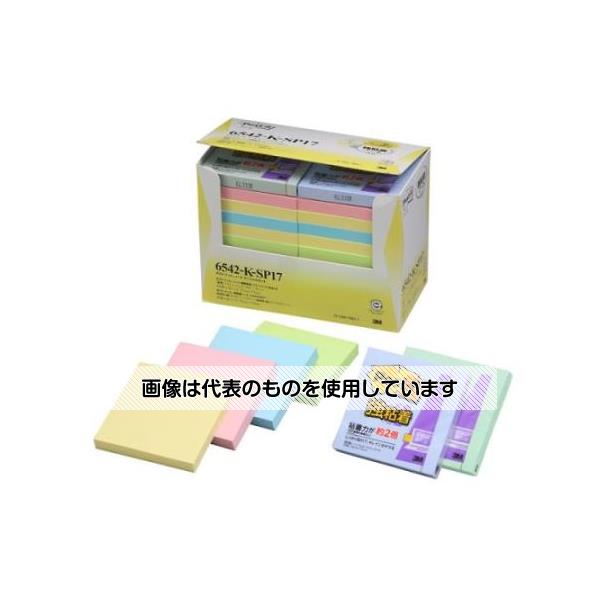 スリーエム 75x75mm 粘着メモ(100枚x20個/バリューパック) EA762GA-134 入数：1箱
